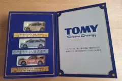 2025年最新】トミカ 株主優待 99の人気アイテム - メルカリ