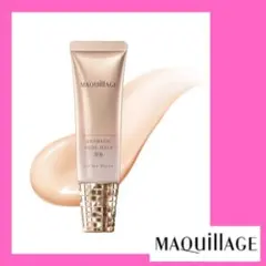 マキアージュ ドラマティック ヌードジェリー BB 30g