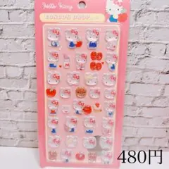 Item thumbnail for item 1040c7bc-f025-4883-bea6-e8584af81393