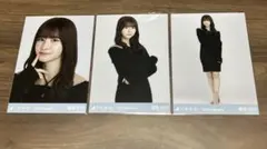 乃木坂46 生写真 菅原咲月 オフショルニット 3枚コンプ
