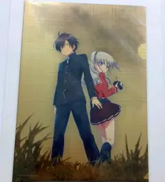 Charlotte シャーロット 琳派コラボ 有宇 奈緒 A4クリアファイル