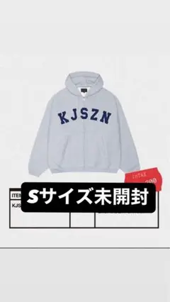 値下げOK kohjiya ジップパーカー S