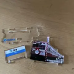 Item thumbnail for item a6fa9e46-6ec3-4282-b043-09c69805e506