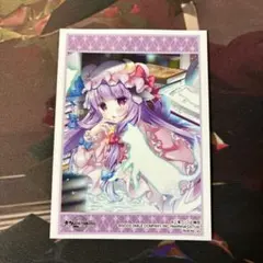 まもって守護月天！ コレクションカード EX.01 シャオ＆太助 - メルカリ