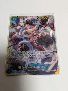 モンキー・D・ルフィ SEC OP11-118