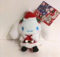 サンリオ シナモロール クリスマス サンタ マスコット ぬいぐるみ 2021