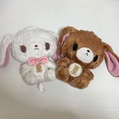 シュガーバニーズ しろうさ くろうさ ぬいぐるみ セット