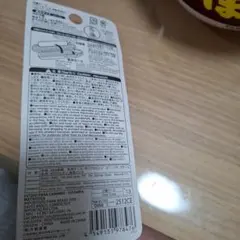 Item thumbnail for item 86951a02-fd95-49c8-b73a-741758bb4532