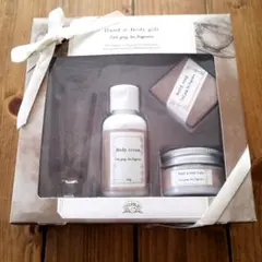 アールグレイティーボディケアギフトセット