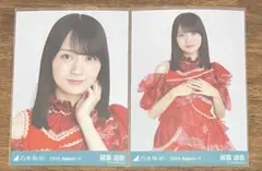 乃木坂46 生写真 13BDライブ衣装2 賀喜遥香