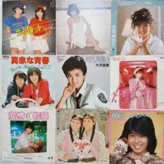 (074) 女性アイドル EPレコード９枚セット