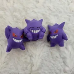 ポケモン ゲンガー フィギュア 3点セット