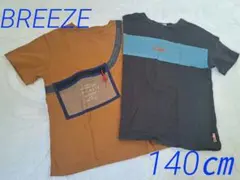 ブリーズ　Tシャツ×２☆140㎝のサムネイル