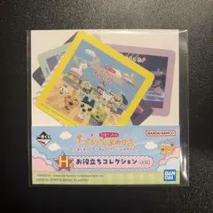 たまごっち 一番くじ H賞 お役立ちコレクション ステッカー