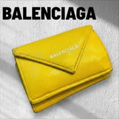 2025年最新】BALENCIAGA カラー：イエロー系 三つ折り財布の人気