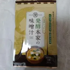 ⋈﻿mana⋈﻿様 リクエスト 2点 まとめ商品