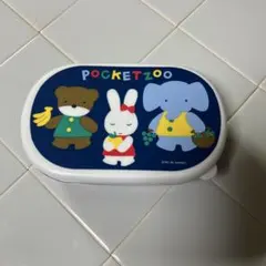 POCKETZOO ランチケース お弁当箱 サンリオ 1994年のサムネイル