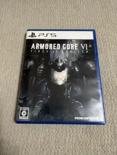 PS5 ARMORED CORE VI FIRES OF RUBICON