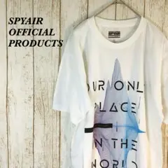 2026年最新】スパイエアーTシャツの人気アイテム - メルカリ