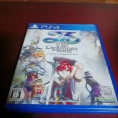 イースVIII - ラクリモサ・オブ・ダーナ PS4