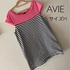 avie(アビィ) ボーダー ワンピース　サイズMのサムネイル