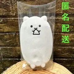 にゃんこ大戦争　チャーム付きぬいぐるみペンポーチ　ペンケース　②