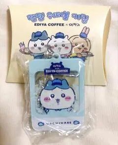 ユキチ様 リクエスト 3点 まとめ商品