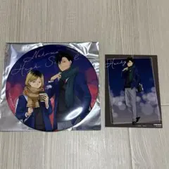 ハイキュー‼︎ コスモワールド　黒尾鉄朗　孤爪研磨