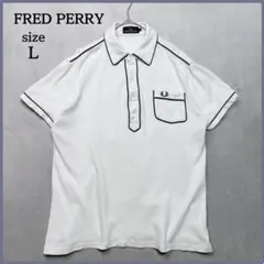 FRED PERRY フレッドペリー ポロシャツ コットン パイピング L 半袖