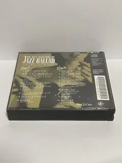 ジャズCD　ジャズ・バラード・ベスト・セレクション