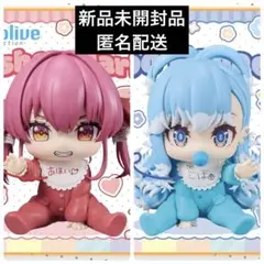 ホロライブ #hololive IF -ホロベイビーズ 4体セット - メルカリ