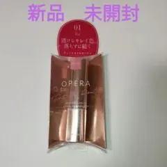 新品OPERA Tint Oil Rouge 01 Red　オペラリップティントのサムネイル
