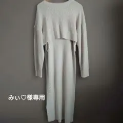 ローリーズファーム　セットアップワンピース