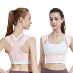 [値下げ]姿勢矯正ベルト 猫背・巻き肩 補正サポーター (ピンク, L-XL)
