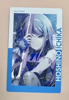 2026年最新】星乃一歌の人気アイテム - メルカリ