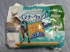 ふぁよんよん様 リクエスト 2点 まとめ商品