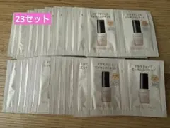 マキアージュ ドラマティックエッセンスリキッド オークル10＆20セット