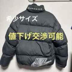 nike supreme ダウンジャケット - メルカリ