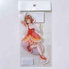 花海佑芽 マリオンクレープ アクリルスタンド 学園アイドルマスター アクスタ