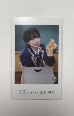 EBiDAN Lienel 森田璃空 隣の席 ミニフォト