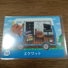 にんじん@1ヶ月限定掲載様 リクエスト 10点 まとめ商品