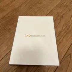 Hey! Say! JUMP 2017 I/O Live photobook