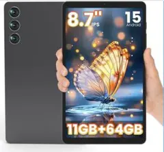2026年最新】Android15 タブレットの人気アイテム - メルカリ