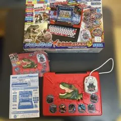 2025年最新】セガメダルの人気アイテム - メルカリ