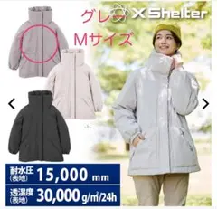 ワークマン エックスシェルター レディース　防水ウォームアウター　グレー　M