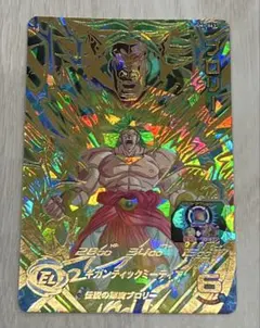 ドラゴンボールヒーローズ UGM1-063 ブロリー - メルカリ