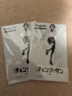 【最安値】劇場版 チェンソーマン レゼ篇 入場者特典 第9弾 レゼクリ