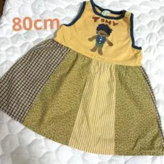 ラフ＆チープ ワンピース 80cmのサムネイル