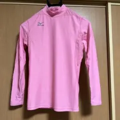 Mizuno レディース Lサイズ アイスタッチバイオギア　長袖のサムネイル