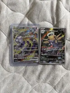 ポケモンカードラフレシアGX SR エリカの招待sar - メルカリ